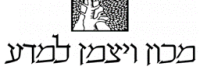 מכון ויצמן